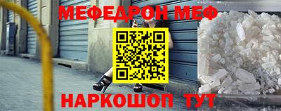 прущие грибы Апрелевка
