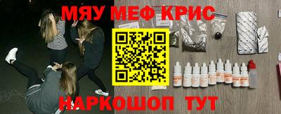 прущие грибы Апрелевка