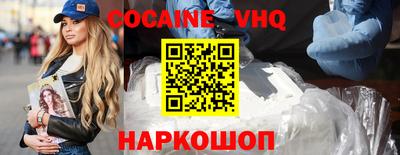 прущие грибы Апрелевка