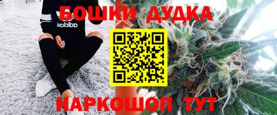 прущие грибы Апрелевка