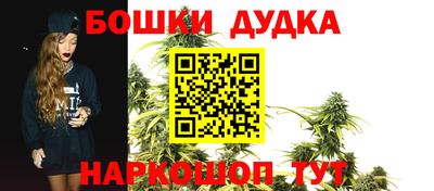 прущие грибы Апрелевка