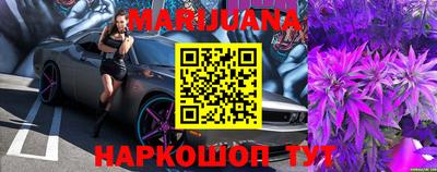 прущие грибы Апрелевка