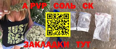 прущие грибы Апрелевка