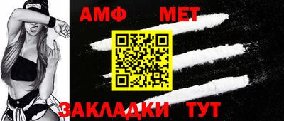 прущие грибы Апрелевка