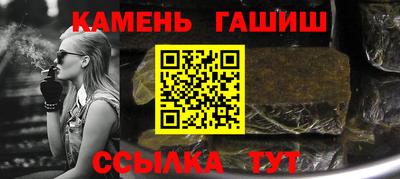прущие грибы Апрелевка