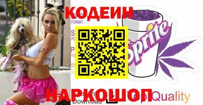 прущие грибы Апрелевка